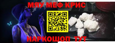 герыч Владикавказ