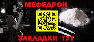 герыч Владикавказ