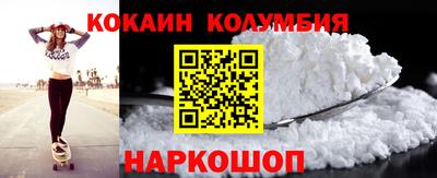 МДПВ Владимир