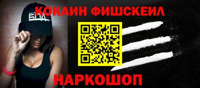 МДПВ Владимир