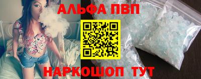 герыч Владикавказ