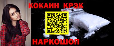 МДПВ Владимир