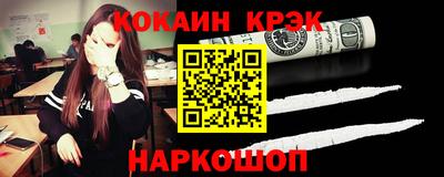 герыч Владикавказ