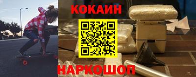 герыч Владикавказ