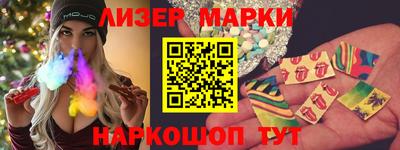 герыч Владикавказ