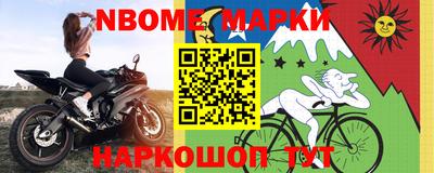 ГАЛЛЮЦИНОГЕННЫЕ ГРИБЫ Владивосток