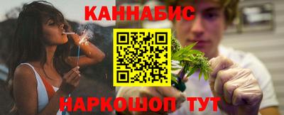 ГАЛЛЮЦИНОГЕННЫЕ ГРИБЫ Владивосток