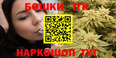 ГАЛЛЮЦИНОГЕННЫЕ ГРИБЫ Владивосток