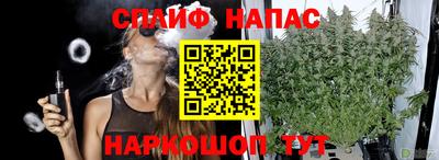 герыч Владикавказ