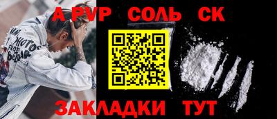 МДПВ Владимир