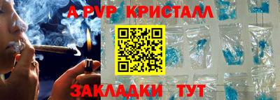 ГАЛЛЮЦИНОГЕННЫЕ ГРИБЫ Владивосток