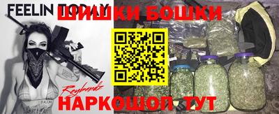 герыч Владикавказ
