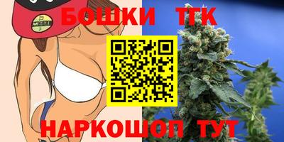 герыч Владикавказ