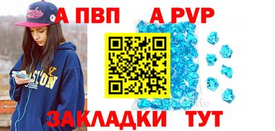 МДПВ Владимир