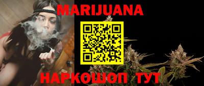 герыч Владикавказ