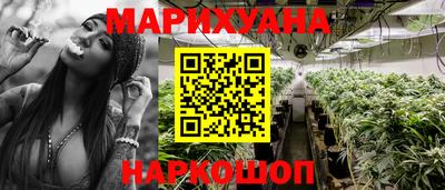 герыч Владикавказ