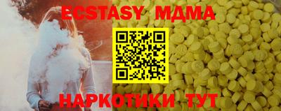 МДПВ Владимир