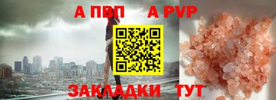МДПВ Владимир