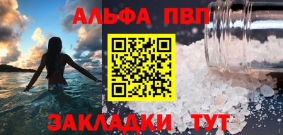 ГАЛЛЮЦИНОГЕННЫЕ ГРИБЫ Владивосток