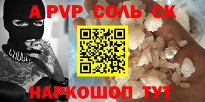 МДПВ Владимир