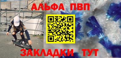 ГАЛЛЮЦИНОГЕННЫЕ ГРИБЫ Владивосток