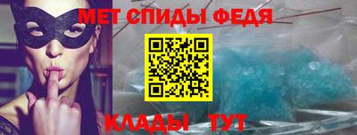 МДПВ Владимир