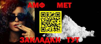 МДПВ Владимир