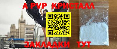ГАЛЛЮЦИНОГЕННЫЕ ГРИБЫ Владивосток