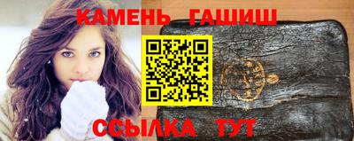 герыч Владикавказ