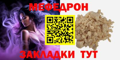 ГАЛЛЮЦИНОГЕННЫЕ ГРИБЫ Владивосток