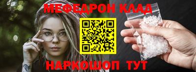 ГАЛЛЮЦИНОГЕННЫЕ ГРИБЫ Владивосток