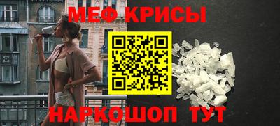 ГАЛЛЮЦИНОГЕННЫЕ ГРИБЫ Владивосток