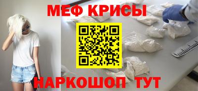 ГАЛЛЮЦИНОГЕННЫЕ ГРИБЫ Владивосток