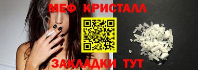 МДПВ Владимир