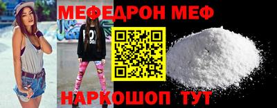 МДПВ Владимир